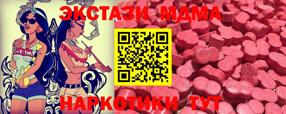 МАРИХУАНА Кимовск