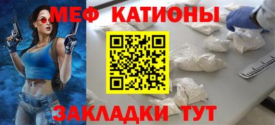 Альфа ПВП Лесосибирск