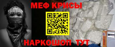 бутик Ликино-Дулёво