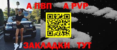 бутик Ликино-Дулёво