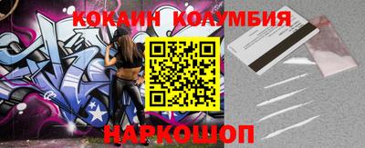 Альфа ПВП Лесосибирск