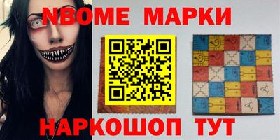 Альфа ПВП Лесосибирск