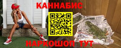 Альфа ПВП Лесосибирск