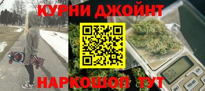 бутик Ликино-Дулёво