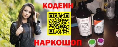 бутик Ликино-Дулёво