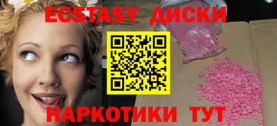 Альфа ПВП Лесосибирск
