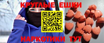 Альфа ПВП Лесосибирск