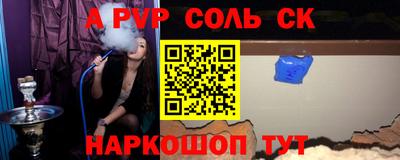 бутик Ликино-Дулёво