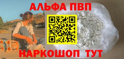 бутик Ликино-Дулёво