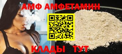 бутик Ликино-Дулёво