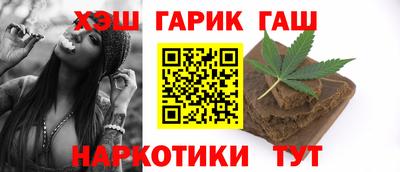 Альфа ПВП Лесосибирск