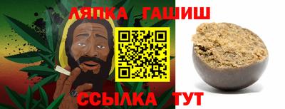 бутик Ликино-Дулёво