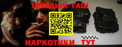 эйфоретик Ливны