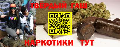 Альфа ПВП Лесосибирск