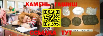 бутик Ликино-Дулёво
