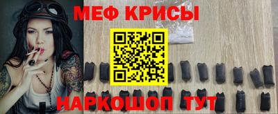 бутик Ликино-Дулёво