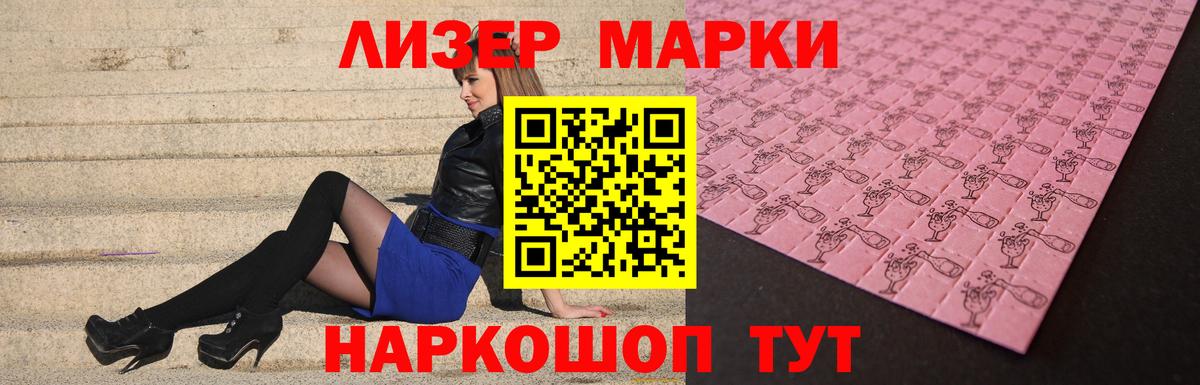 Кимовск  LSD-25 экстази ecstasy  Вход с VPN  Лсд 25 экстази ecstasy 